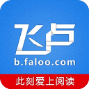 亞洲第1人！巔峰孫興慜2020年身價9000萬，28歲差一點成億元先生