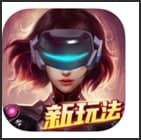 圖片報：仍在尋鋒的紐卡有意穆阿尼
�，巴黎6000萬歐要價將不是問題