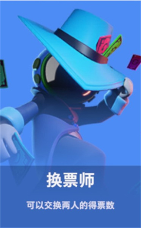 記者
	：藍軍希望出售恩昆庫和傑克遜
，從而推動引進西蒙斯和加納喬