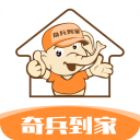 中國男籃反擊遭遇戰術犯規 挑戰升級犯規但失敗了