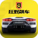 迪馬：米蘭與霍伊倫經紀人首次接觸
，試圖推動轉會