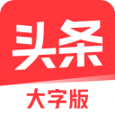 執教國家隊	？BBC記者：瓜帥2年後將徹底告別俱樂部執教，100%確定
