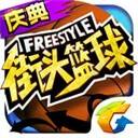 七猫精品桌面版客户端