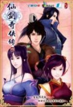 17c进入窗口正式版