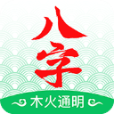 13年前的今天	

：霍華德被交易至湖人搭檔科比�、加索爾和納什
