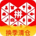 西甲最貴轉會前5：巴薩1.35億簽庫鳥居首，皇馬1.2億簽阿紮爾第4
