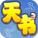 臣卜扌喿扌圭辶畐的游戏電腦免費版