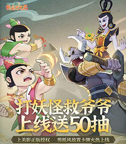名宿：拜仁在追求沃爾特馬德時缺乏計劃，他們如今做事情有些混亂