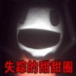 退出競爭！郵報
�：紐卡認為塞斯科更可能去曼聯，已轉頭詢價穆尼斯