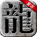 8500萬簽塞斯科！曼聯潛在首發
：多納魯馬加盟 庫尼亞姆貝莫在列
