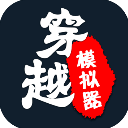 迪馬濟奧：科莫有意引進巴黎門將特納斯