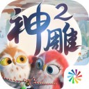 加入爭奪！羅馬諾�：曼城考慮簽下羅德裏戈	，皇馬要價1億歐元