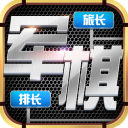 羅馬諾
：那不勒斯對米雷蒂很感興趣，但不願花費超2500萬歐轉會費