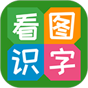 塞斯科重磅加盟�！曼聯新賽季潛在首發�：前場3新援組成新三叉戟