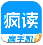 官方：塞維利亞400萬歐買走阿古梅另外40%所有權，國米還剩10%