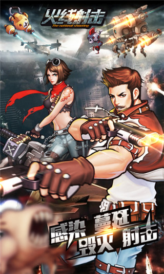 苗族少女mv免费观看高清版大全电脑免费版