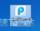 QQ弹弹大欧派跳舞动漫视频免费版