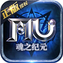 降維打擊啊	！韋斯利人球分過+捅射破門，2場中超打入4球！