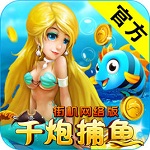 迪馬濟奧：米蘭希望先租後買霍伊倫
，曼聯願意接受&球員尚未同意
