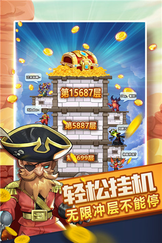記者：紐卡已聯係藍狐中場埃爾哈努斯團隊，詢問轉會條件