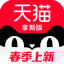 	：律師建議建立統一“體育場黑名單”，一處違規全國禁入