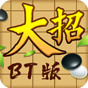 b站暴躁少女csgo视频2025最新版