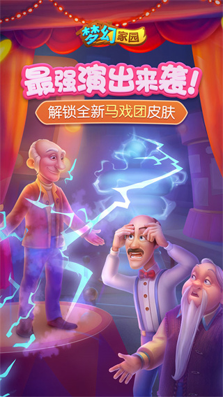 還賺1200萬😓拜仁7000萬簽迪亞斯+免簽2將，8500萬賣科曼等8將
