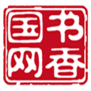 雲南玉昆vs上海申花�，本場比賽出場名單如圖