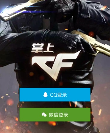 蹇韜邀請殘疾球迷看比賽：世上總有一些美好�，值得去全力以赴