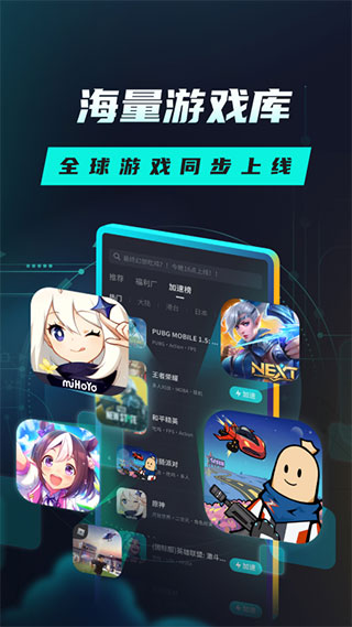 埃貝爾
：烏爾賴希是值得信任的典範，很高興能和他再共事1年