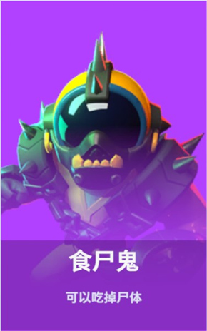馬刺官方
：球隊與哈裏森