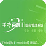 記者：如果薩維尼奧離隊�，曼城考慮引進羅德裏戈