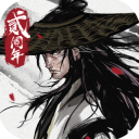 八尺大人小孩开大车里世界郊游正式版