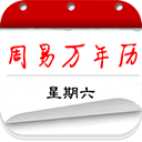 18k.8.35mb蓝莓电脑免费版