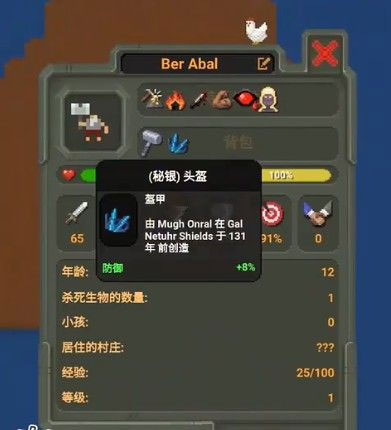 重塑防線！西媒
：皇馬目標明夏免簽3人！科納特+多納魯馬+於帕