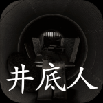 不當運動員做什麽？亞當斯
：開違停罰單的警察👮