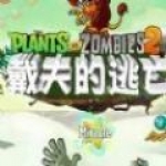 先天斜視4撲救+2撲點
！官方
：切爾西門將漢娜