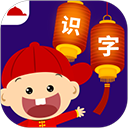 侯永永補射破門！玉昆3
