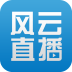 去年曾在歐冠首發
！曼晚�
：曼城19歲小將普西將租借至凱爾特人