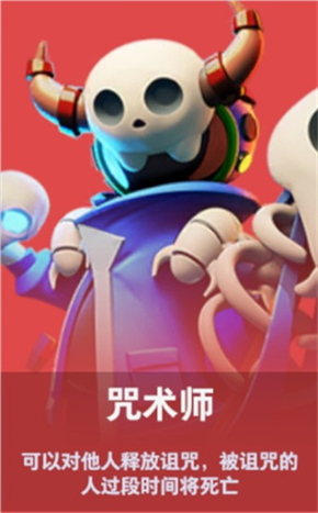 意足協主席：為多納魯馬感到遺憾
	，他是世界上最強的門將