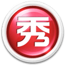 庫西�：無法理解凱爾特人會輸給尼克斯 而且為什麽非要去投三分	？