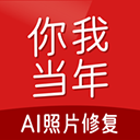 少女视频哔哩哔哩免费版安装教程客户端